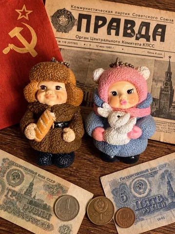 Игрушки на ёлку Малыши СССР